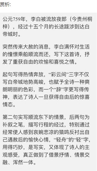 2025澳门挂牌正版挂牌与新澳资料准确资料公开,全面释义与警惕虚假宣传-全面释义、解释与落实 解析与释义