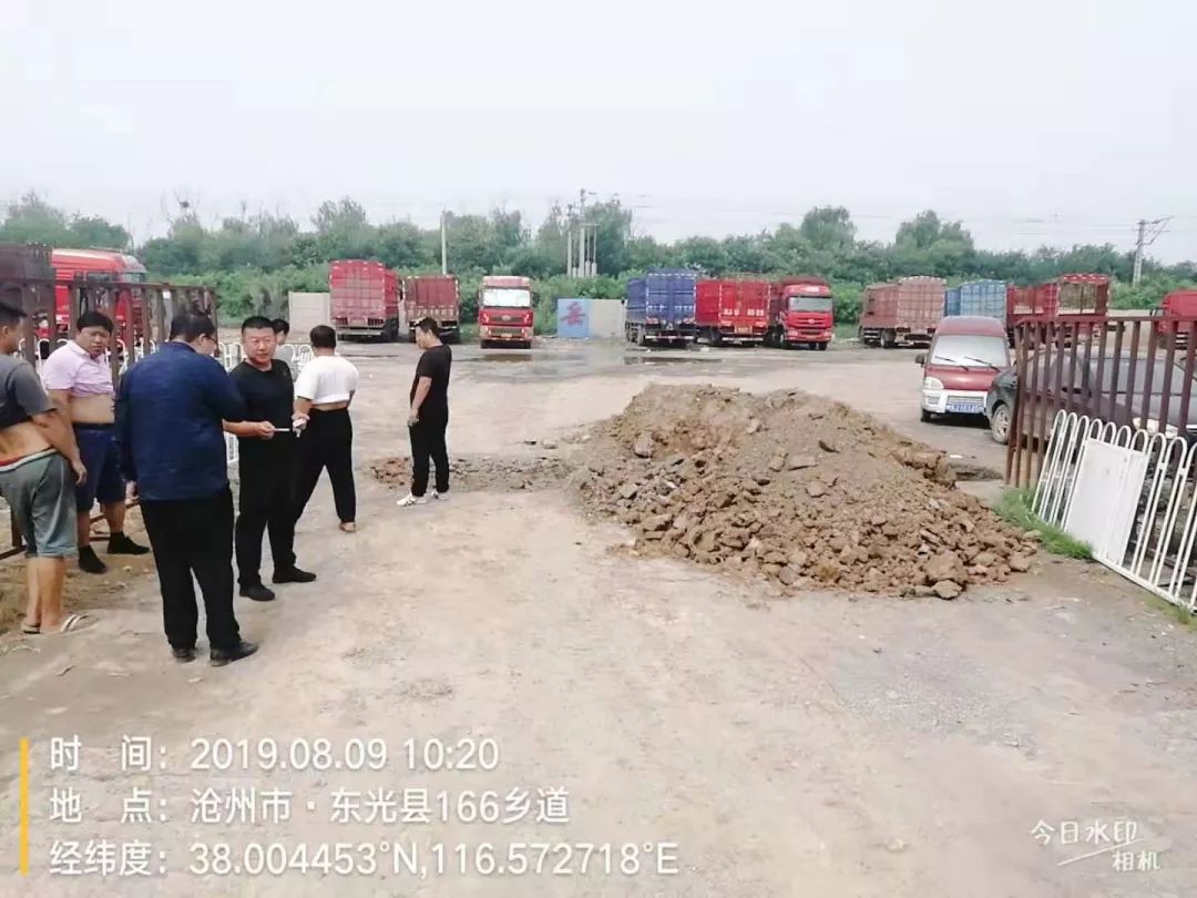 东光县交通运输局最新项目