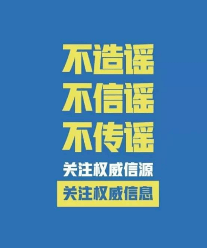 新奥和香港2025今晚开奖资料和2025全年免费资料大全,全面释义与警惕虚假宣传-全面释义、解释与落实 解析与释义