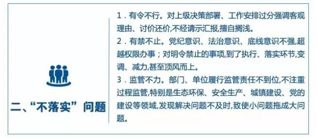 新奥和香港2025今晚开奖资料和2025全年免费资料大全,全面释义与警惕虚假宣传-全面释义、解释与落实 解析与释义