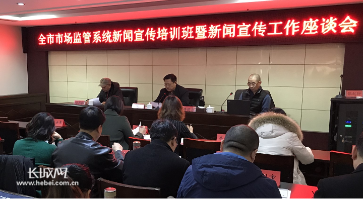 大化瑶族自治县市场监督管理局最新新闻