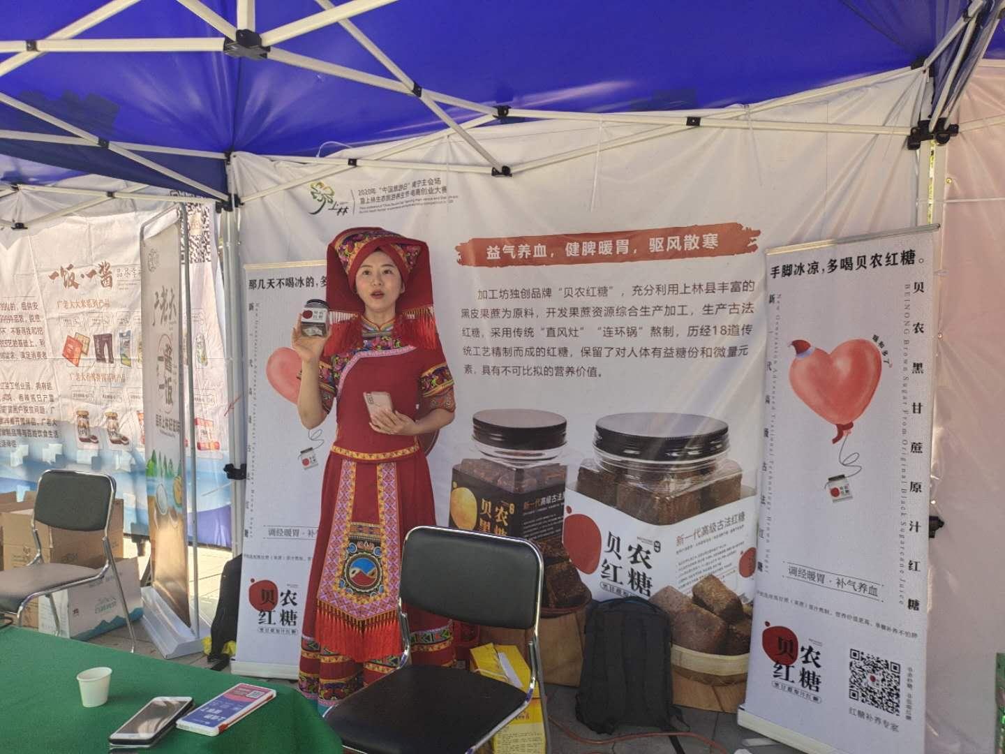 上林县数据和政务服务局最新领导