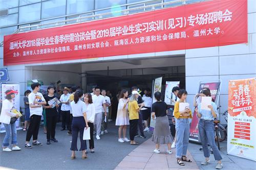 港北区人力资源和社会保障局最新招聘信息