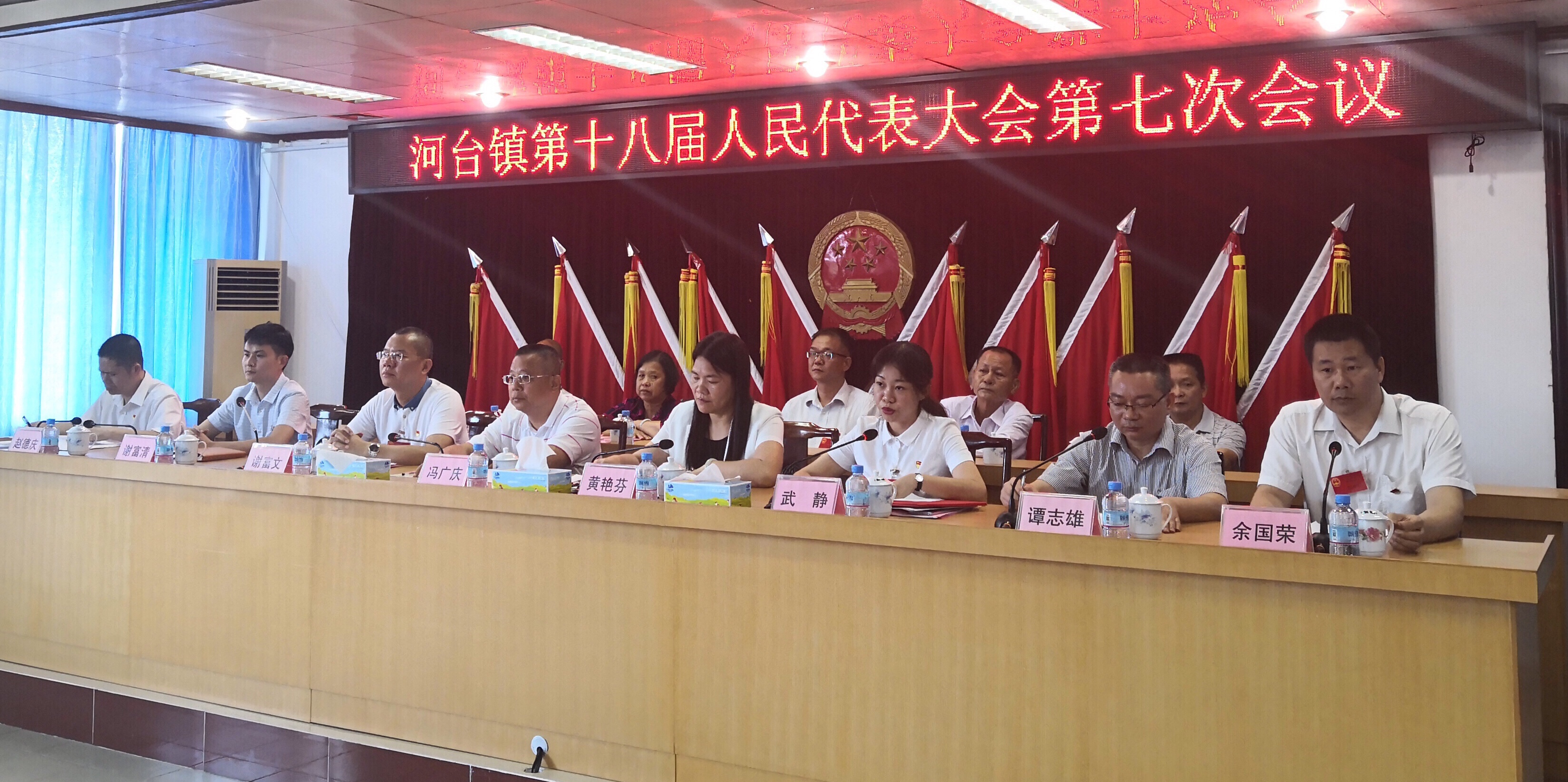 河台镇最新人事任命