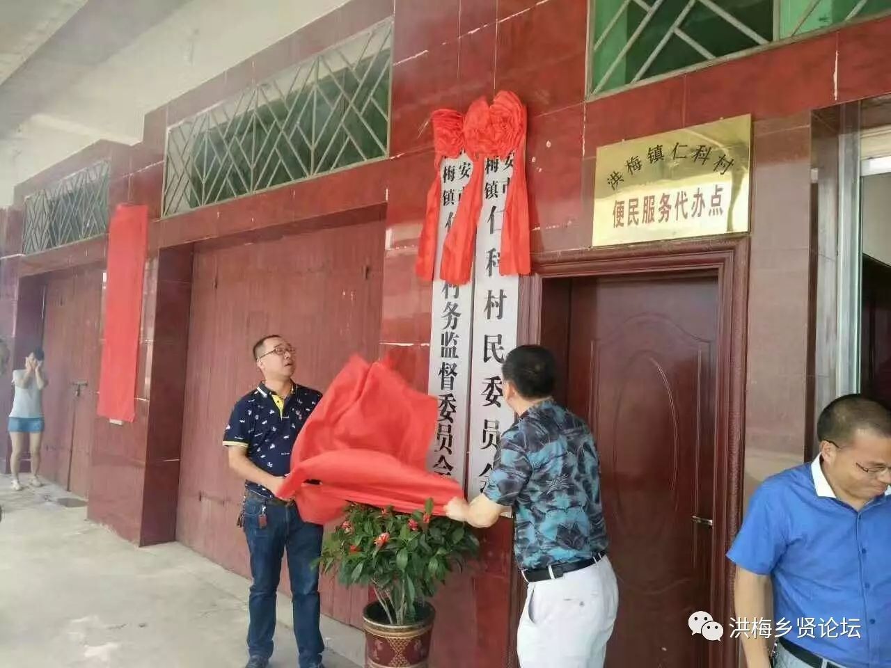 蒋代玉 第4页
