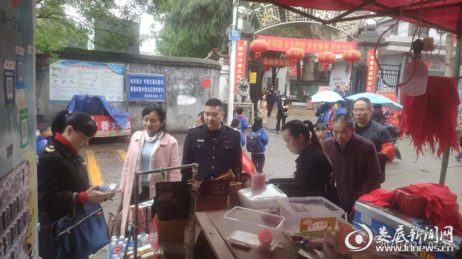 蓝田街道最新新闻