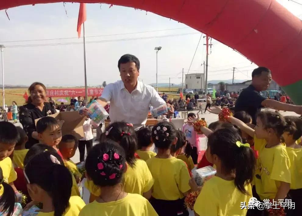 孝直镇最新领导