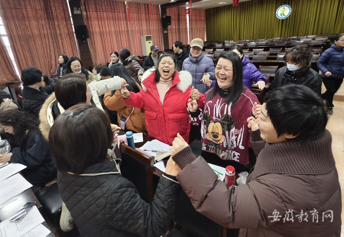 金源 第3页