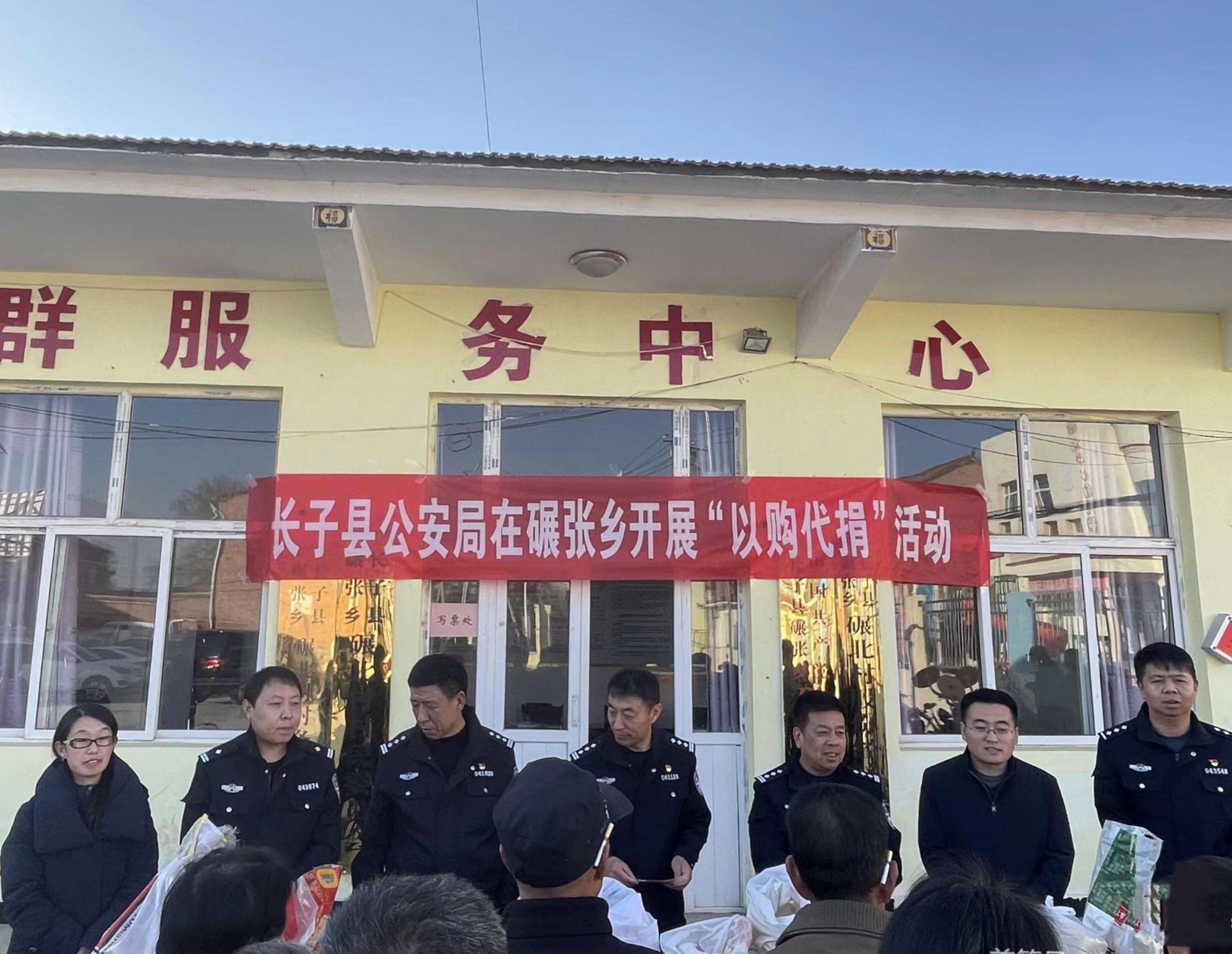 长子县贴吧最新动态深度解析