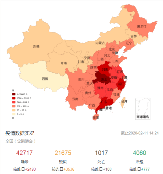 中国怡情展现活力与进步,最新消息揭示崭新篇章