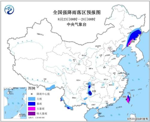 东北大暴雨预警升级,暴雨应对指南与紧急措施通告