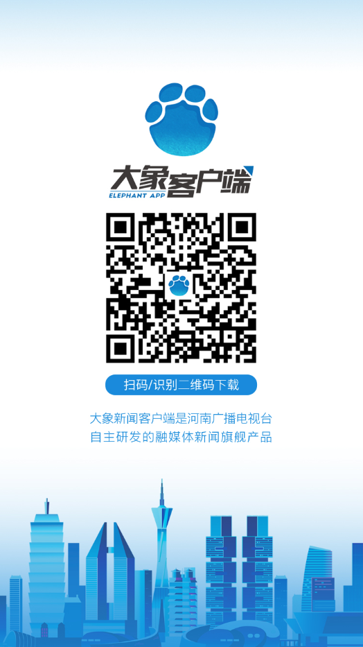 礼兴思 第3页