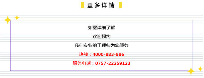翰友 第3页