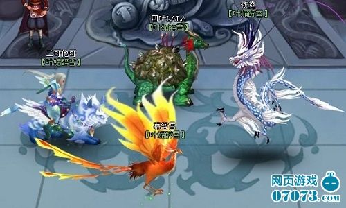 S8最新四虎,潮流引领者四大强者