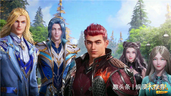 斗罗大陆第127章,奥秘探索与深度解析