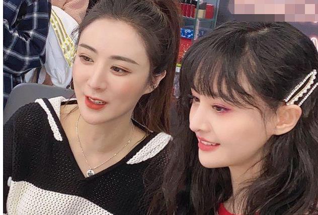 郑爽与薇娅跨界合作直播,展现无限可能潜能