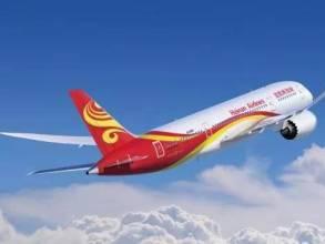 航空业重组掀起新浪潮，重塑格局，引领未来腾飞