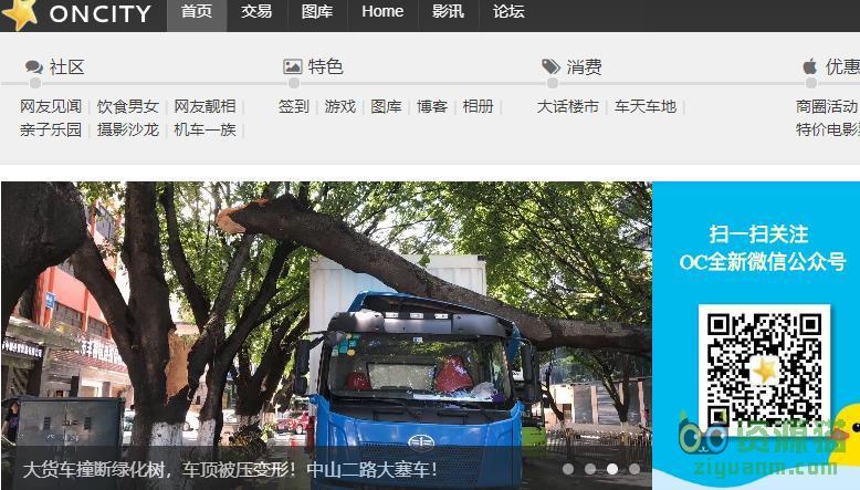 探索Caoli社区，2018最新入口与隐藏魅力揭秘