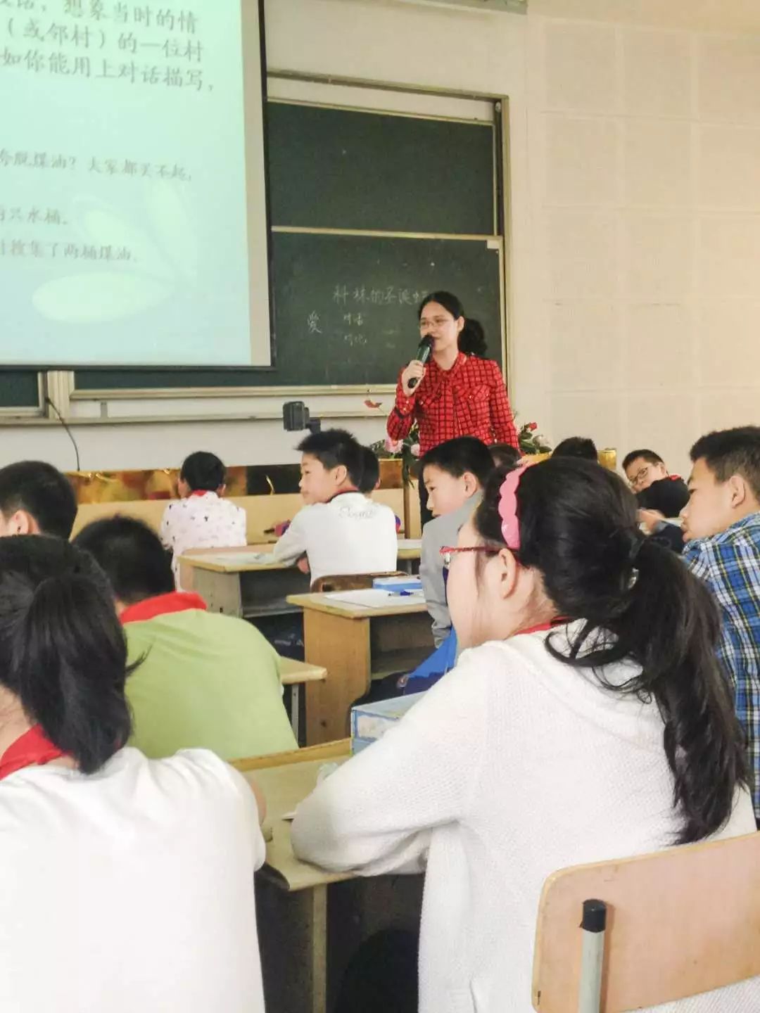 文老师语文探索与实践的最新进展