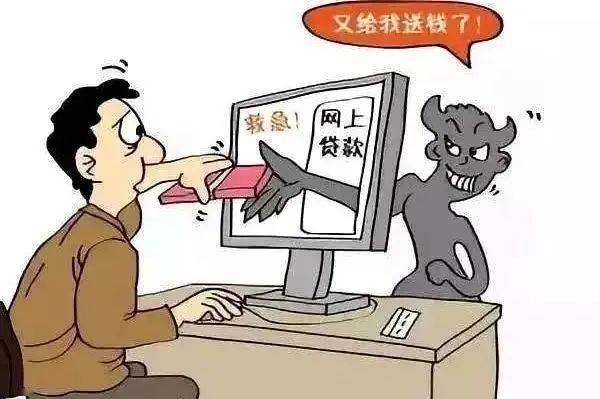 网络诈骗事件深度解析,揭露最新抓捕行动内幕