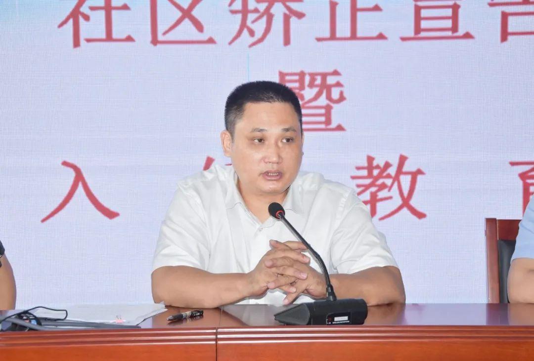 各地教育局发布新通知,深化教育改革,助力学生全面发展