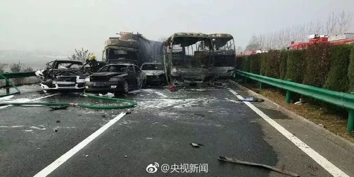 华玉琲 第3页