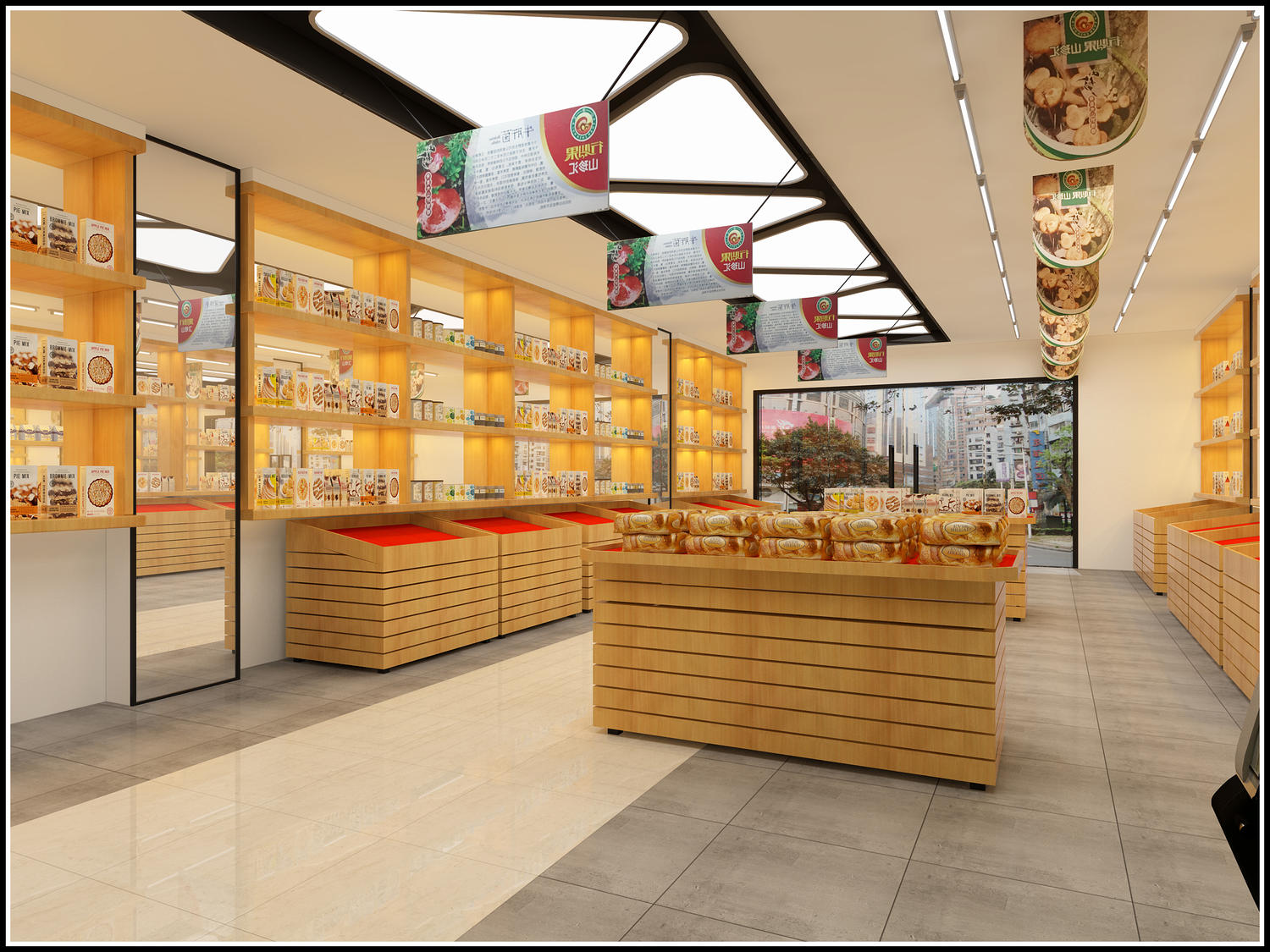 干果店全新装修亮相,重塑顾客体验与商业魅力的艺术之旅