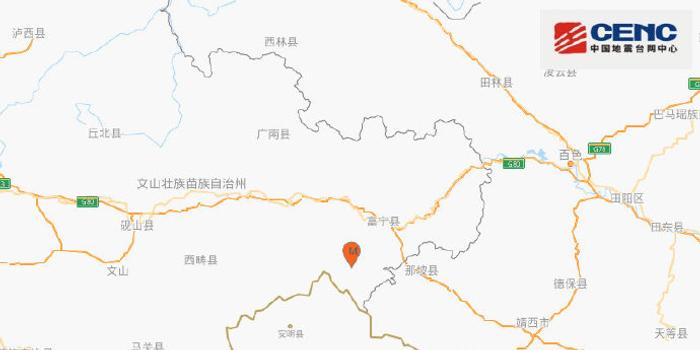 云南文山地震最新信息全面解读