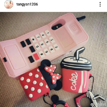 金帆 第3页
