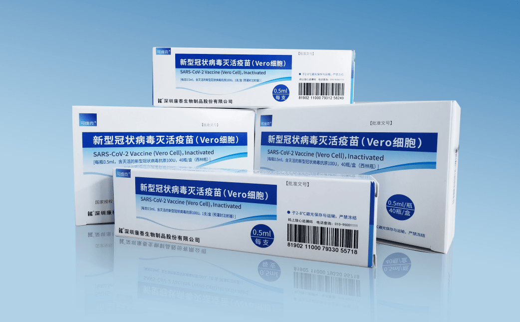 新冠病毒疫苗与药物研究应用最新进展