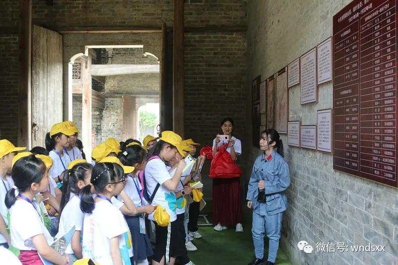 武宁四小最新动态报道