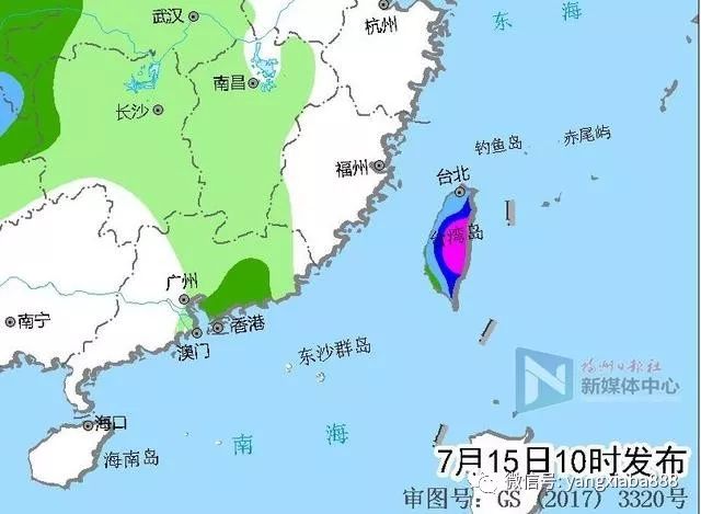 台风最新动态解析,影响与应对策略(2019年更新)