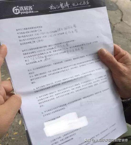 优居客引领居住体验革新,最新消息揭秘新时代生活方式
