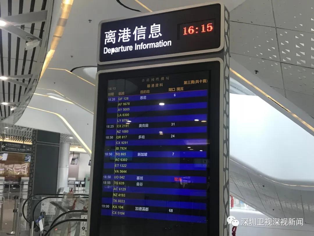 澳门入境广东省最新条例全面解读