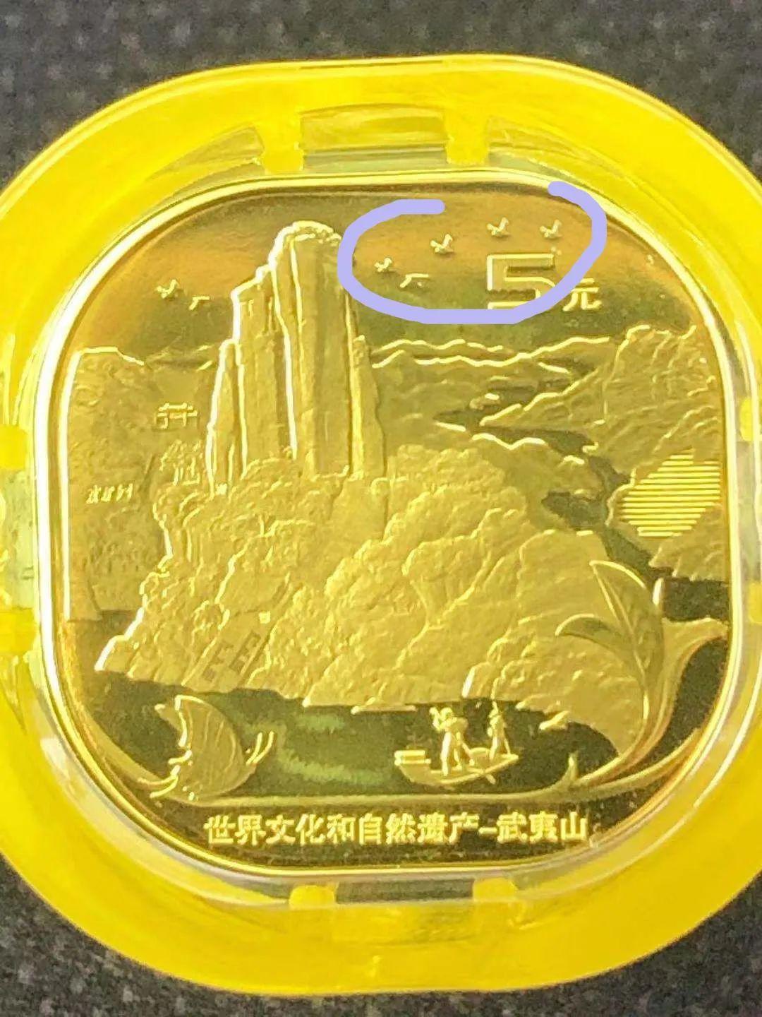 武夷山币预约入口,探索之旅与体验新篇章
