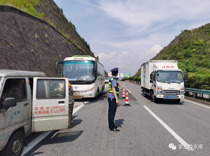 虞傲之 第3页