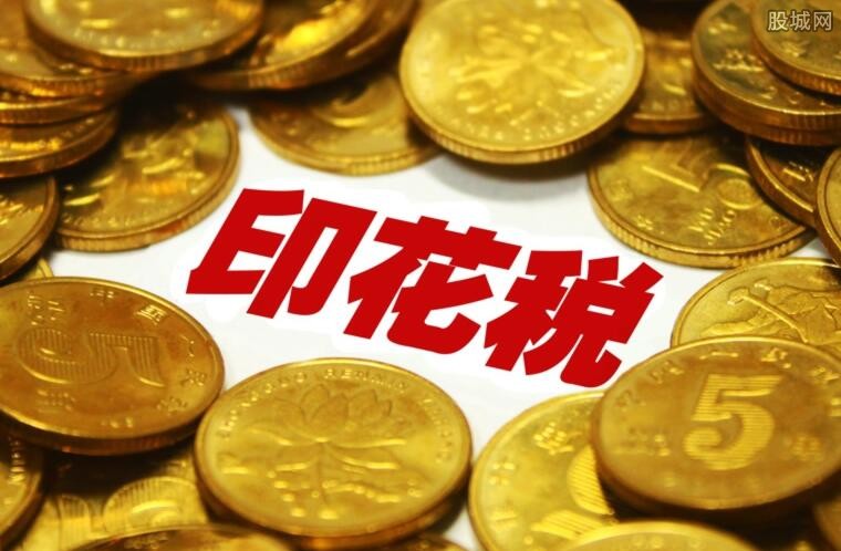 跃文 第3页