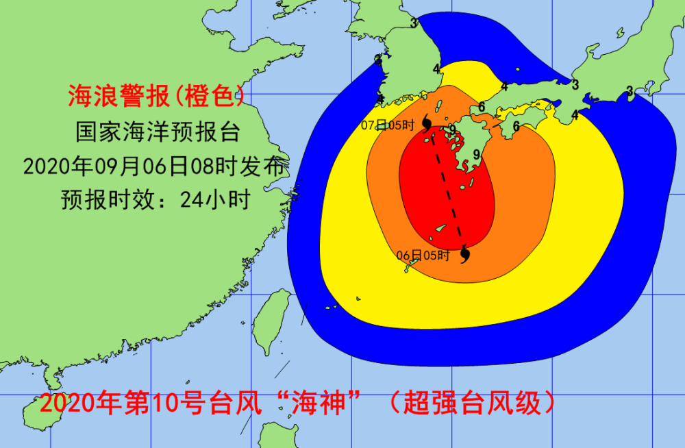 台风海神今日最新动态,影响与应对策略