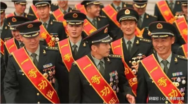 二等功荣誉彰显卓越成就,激励前行力量闪耀辉煌