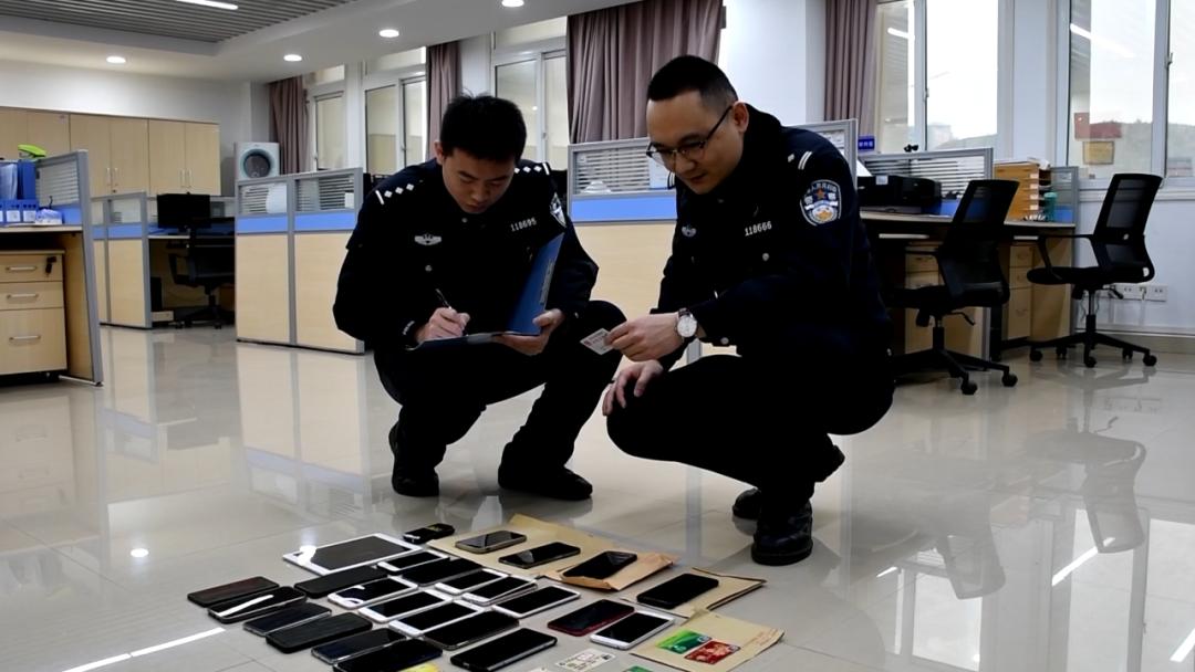 断卡行动打击电信网络诈骗进入新阶段