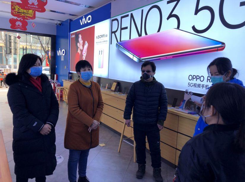 离京返京人员最新政策全面解读