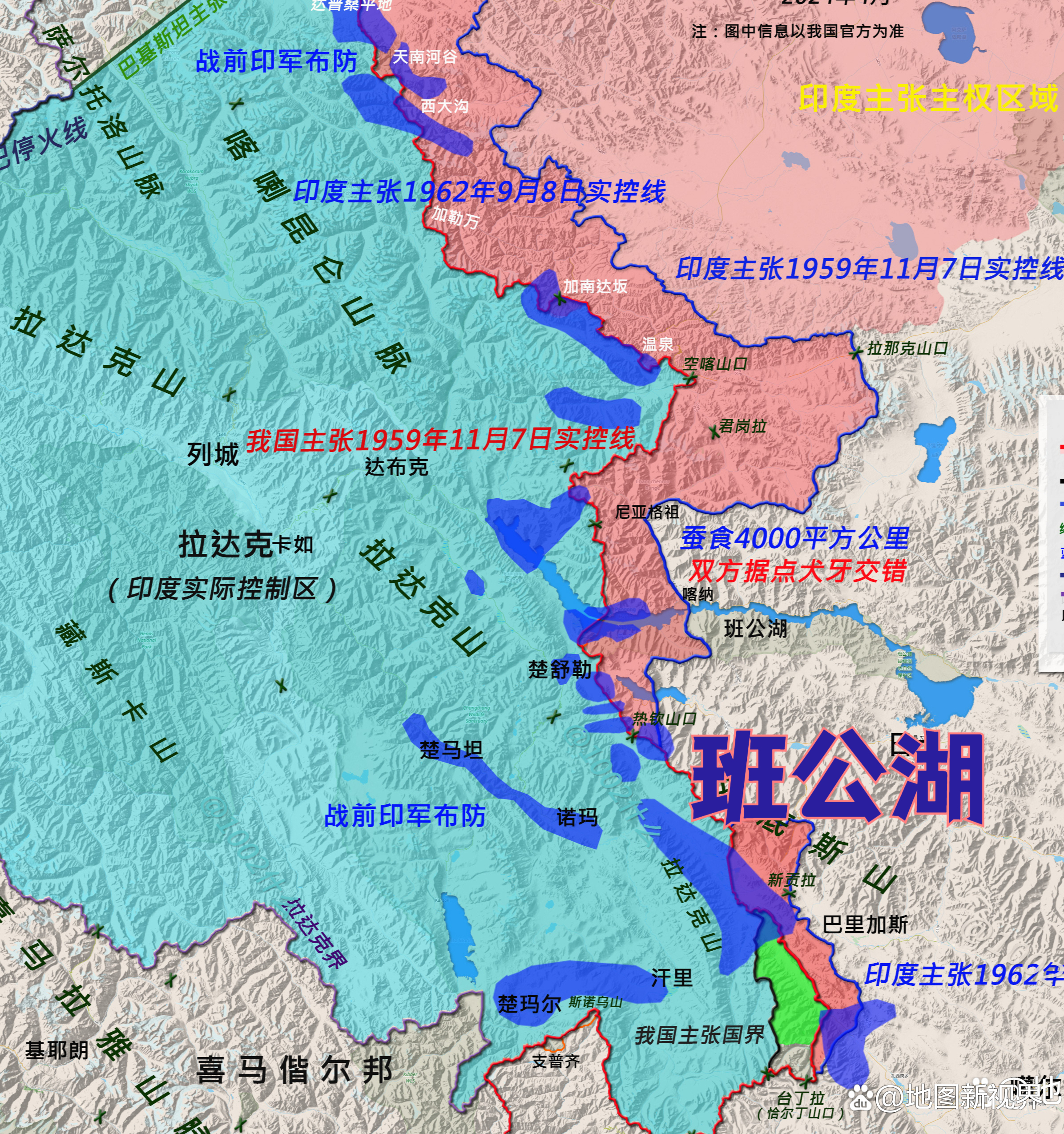 班公湖最新地图,揭示神秘湖泊的地理魅力全景一览
