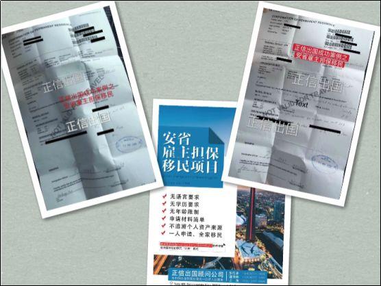 加拿大今日疫情最新情况概述