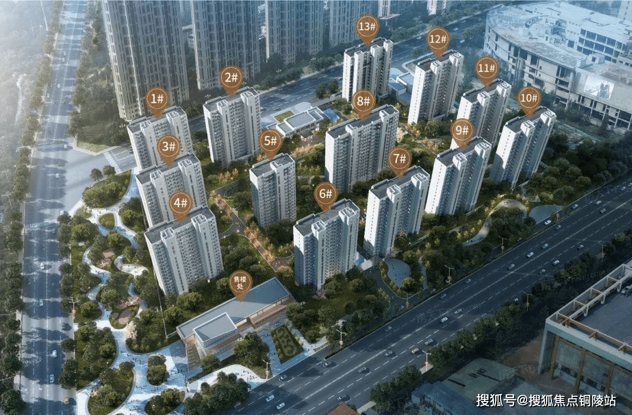 万科房地产最新动态概览