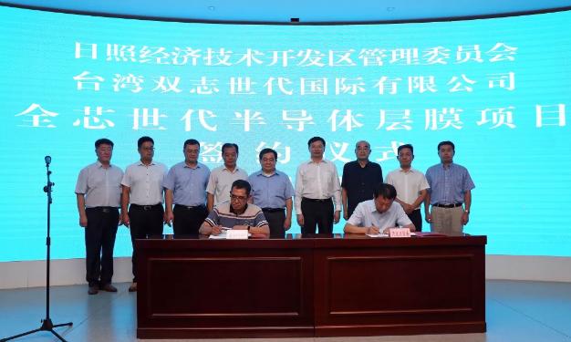 零世代最新版，未来科技新纪元探索