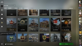 巫金透视，神秘力量新篇章揭秘最新更新章节标题