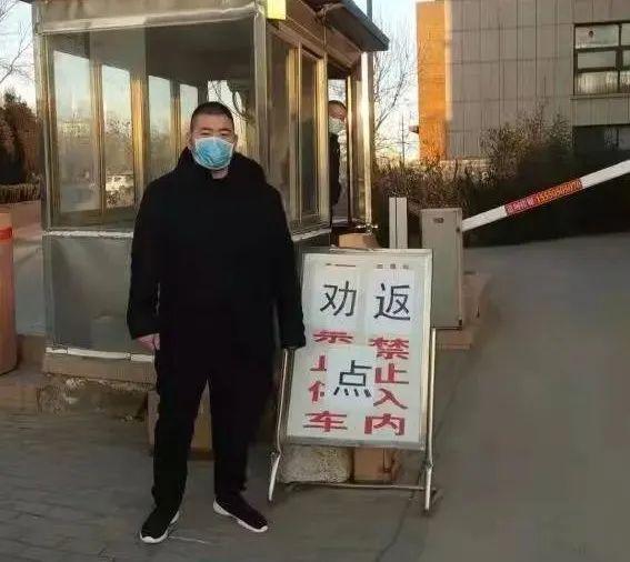 山东台风进展与肺炎最新动态