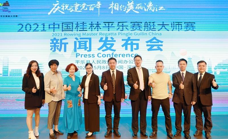 繁荣与发展,中国最新主题