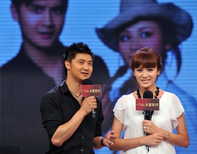 田亮夫妇最新视频,幸福家庭的温馨瞬间