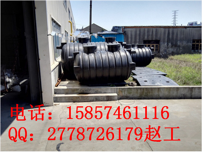 新一代化粪池,环保高效与智能科技的完美融合
